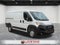 2026 RAM Ram ProMaster RAM PROMASTER 1500 TRADESMAN CARGO VAN LOW ROOF 136' WB