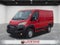 2026 RAM Ram ProMaster RAM PROMASTER 1500 TRADESMAN CARGO VAN LOW ROOF 118' WB