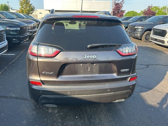 2022 Jeep Cherokee Latitude Lux 4x4