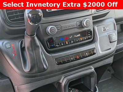 2026 RAM Ram ProMaster RAM PROMASTER 2500 TRADESMAN CARGO VAN HIGH ROOF 159' WB