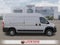 2026 RAM Ram ProMaster RAM PROMASTER 2500 TRADESMAN CARGO VAN HIGH ROOF 159' WB