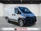 2026 RAM Ram ProMaster RAM PROMASTER 1500 TRADESMAN CARGO VAN LOW ROOF 118' WB