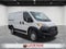 2026 RAM Ram ProMaster RAM PROMASTER 1500 TRADESMAN CARGO VAN LOW ROOF 118' WB