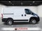 2026 RAM Ram ProMaster RAM PROMASTER 1500 TRADESMAN CARGO VAN LOW ROOF 118' WB