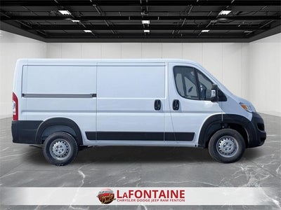 2026 RAM ProMaster 2500 Base