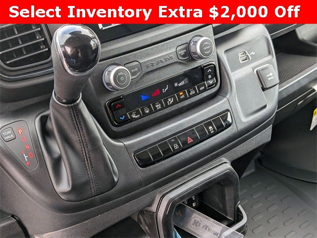 2026 RAM Ram ProMaster RAM PROMASTER 3500 TRADESMAN CARGO VAN HIGH ROOF 159' WB EXT