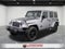2015 Jeep Wrangler Unlimited Altitude