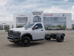 2026 RAM Ram 5500 Chassis Cab RAM 5500 TRADESMAN CHASSIS REGULAR CAB 4X4 84' CA