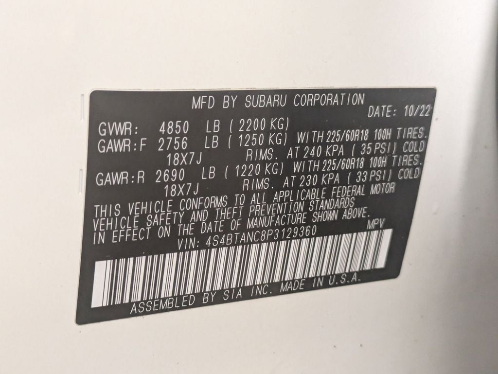 2023 Subaru Outback Limited