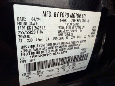 2024 Ford Explorer Limited