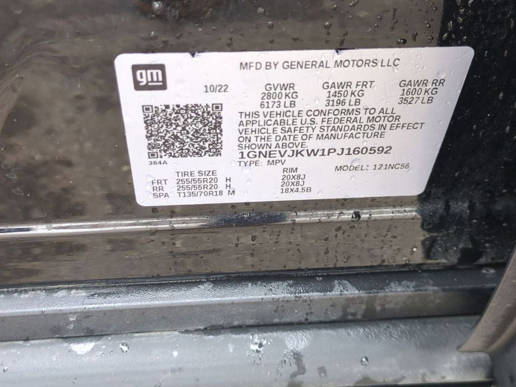 2023 Chevrolet Traverse RS