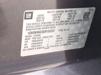 2016 Chevrolet Suburban LT