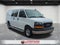 2023 GMC Savana 2500 Work Van