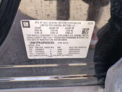 2023 Buick Envision Essence