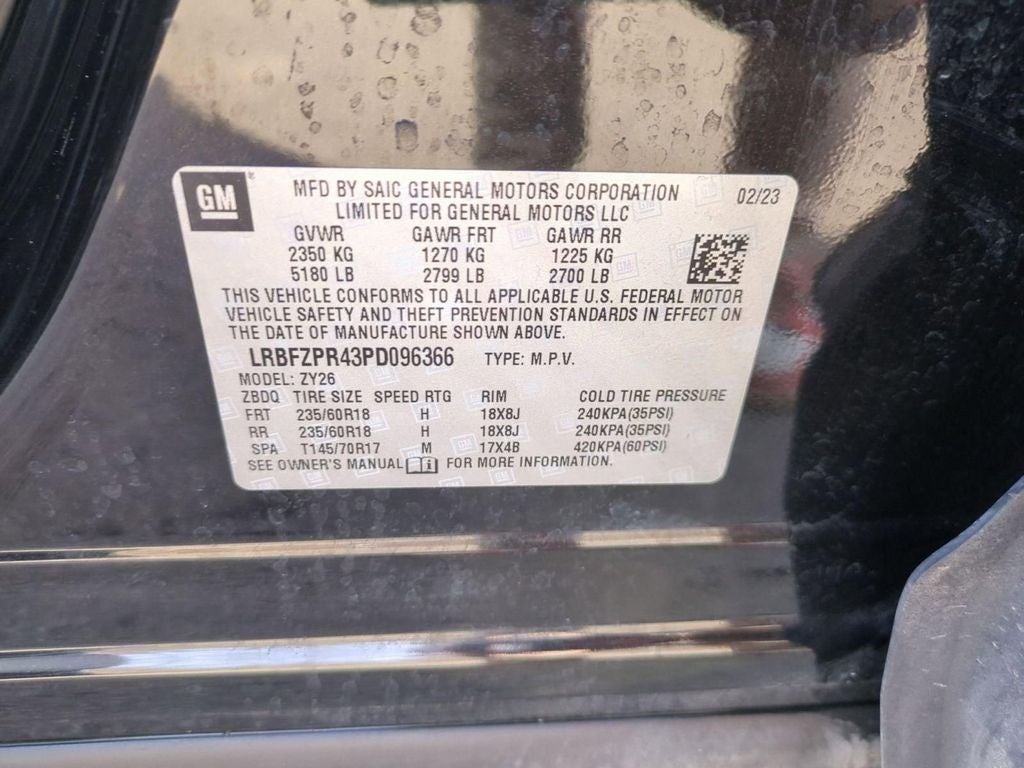 2023 Buick Envision Essence